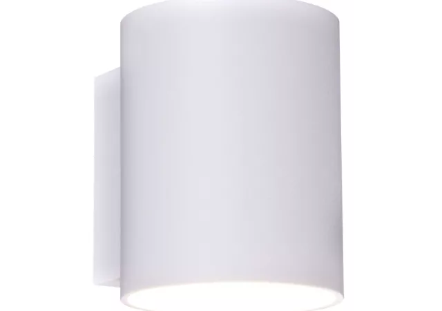 Wandlamp wit rond (excl. LED)