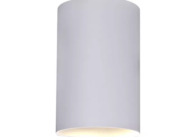 Wandlamp wit rond (excl. LED)